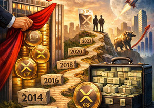 UBS XRP ETF 보유 사실 공개