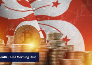 비트코인 약세 속 홍콩 기관 투자자들의 신중한 낙관론