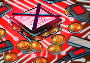 폴란드 거래소 Zonda 4503 BTC 콜드월렛 접근 불가 출금 위기