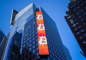 트럼프 이란 전쟁 위협 속 비트코인 상승세