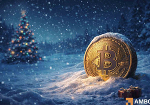 비트코인 ‘성탄 랠리’ 불발 가능성, 연말 상승 기대에 제동