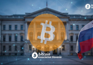 슬로베니아 2026년 개인 암호화폐 이익 25% 과세 법안 추진