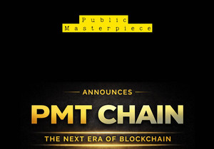 퍼블릭 마스터피스, 실물자산 경제 위한 레이어1 'PMT 체인' 발표