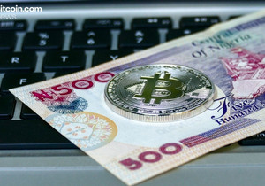 나이지리아 암호화폐 거래소 자본금 4배 인상, 업계 전문가들 "혁신 저해" 비판