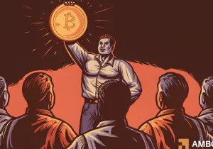 비트코인 9일 회복 안정세