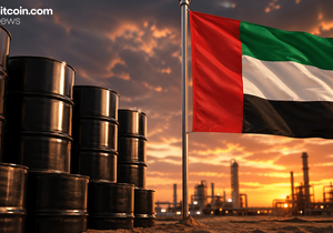 UAE OPEC 탈퇴에 비트코인 76,000달러 급락 호르무즈 쇼크