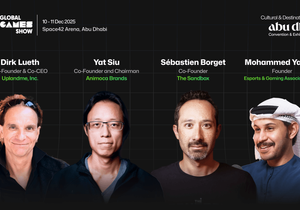 ‘글로벌 게임스 쇼 2025’ 스타 연사 라인업 공개, 블록체인·게임 거물 총출동
