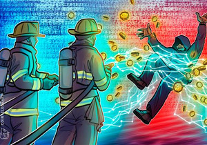 프라이버시 프로토콜 음브라, Kelp 해킹 대응으로 프론트엔드 차단