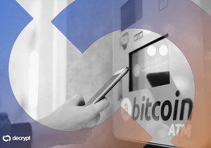 테네시주 암호화폐 ATM 전면 금지 인디애나 이어 두 번째