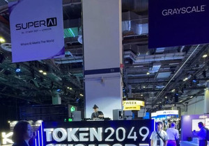 TOKEN2049, 2일차 행사 시작
