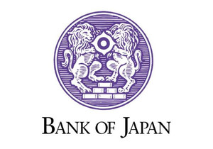 일본 중앙은행, 금리 1%로 인상 발표