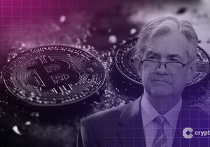 연준 금리 동결 결정 비트코인 영향