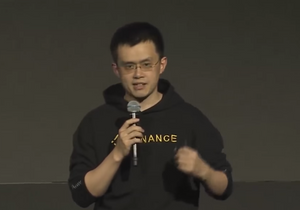 바이낸스 상장비 400비트코인 부과 루머 CEO 공식 해명