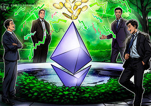 이더 ETF 유출 반전 XRP 유입 연장