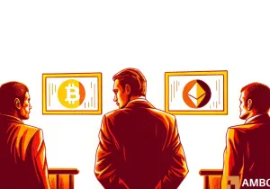 비트코인 이더리움 2025년 성과와 2026년 전망