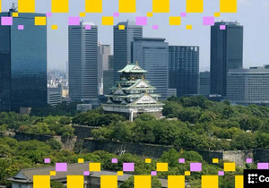 일본 금리 30년 최고치 인상 전망, BTC 추가 위협 요인