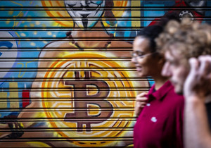 비트코인 9만 달러 돌파…트레이더들 새해 반등 베팅