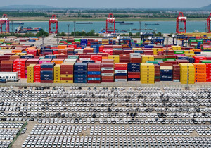 트럼프 행정부 글로벌 관세 15% 인상 이번 주 시행