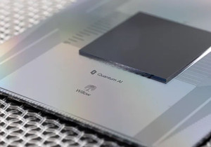 구글 양자컴퓨터 비트코인 암호해독 2032년 10% 확률 전망