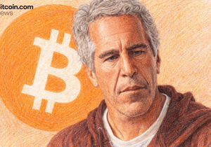 에프스타인 문서에 명시된 코인베이스·리플 등 암호화폐 주요 인물·기업들