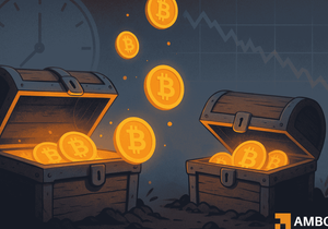 사토시 시대 비트코인 지갑, 2,000 BTC 이동…비트코인 9만달러 하회 속 고래 온체인 이상징후