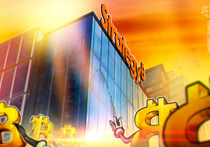 스트래티지 나스닥 100 유지 비트코인 보유 우려 속 전략 고수