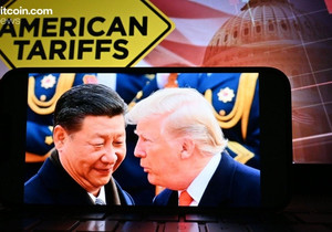 미 대법원 판결 트럼프 관세 무효화에 비트코인·미국 주식 급등