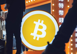 데이비드 베일리 나카모토, 운영자금 마련 위해 일부 비트코인 매각