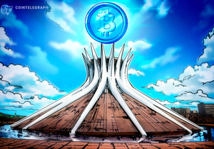 브라질 은행권, 비트코인 연동 상품 대거 준비 중