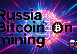 러시아 중앙은행 비트코인 채굴 루블화 강세 기여 인정