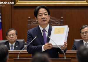 대만 의원 6020억달러 외환보유고 활용 비트코인 준비금 조성 촉구