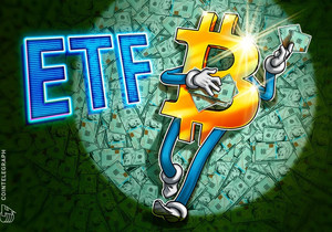 비트코인 ETF 6일 연속 자금 유입, 10월 이후 최장 기록