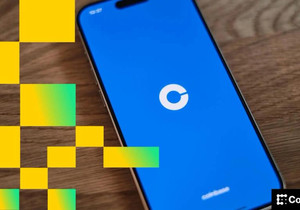코인베이스 비트코인 수익펀드 온체인 토큰화 베이스 네트워크 상장