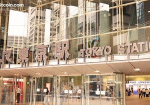 메타플래닛 JPYC 엔화 스테이블코인에 4억엔 투자