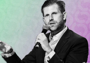 트럼프 형제 미국 비트코인, 4분기 손실 속 채굴 용량 확대