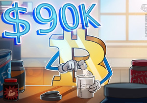 거시경제 우려에도 비트코인 3주 고점 돌파