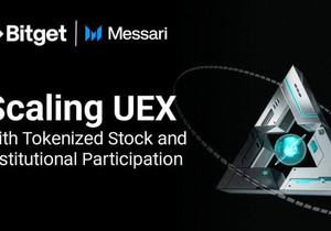 메사리 리서치 비트겟 UEX 모델 180억 달러 토큰화 주식 거래량과 82% 기관 참여 분석