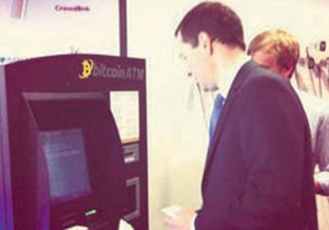 조지 오스본 Level 39서 20파운드 비트코인 매수로 빠른 수익 실현