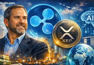 리플 XRP 글로벌 결제 인프라 핵심 역할 강화