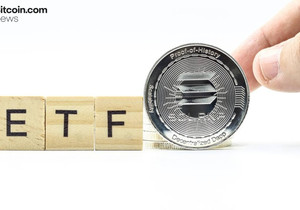 솔라나 ETF 2025년 출시 강한 수요 속 빠른 시작 안정적 마무리