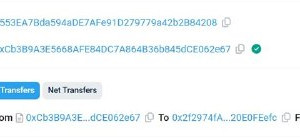 블록에이드, AFX에서 24.15M USDC 해킹 발견