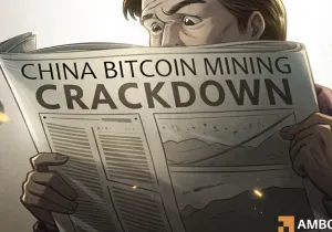 중국 최신 채굴 단속 FUD 논란