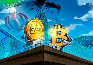 이란 유조선 요금 USDT 지배 지속, 비트코인 흔적 없음