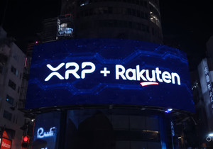 라쿠텐 페이 XRP 통합으로 실사용 확대…일본 4400만 이용자 기반 결제 생태계 구축