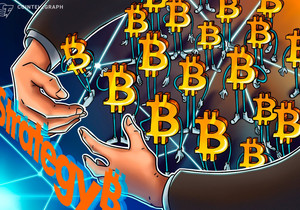 전략 비트코인 2만2000개 매입 RWA 190억달러 돌파 12월 차트