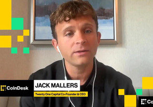 스트라이크 뉴욕주 비트라이선스 취득 비트코인 서비스 확대 개시