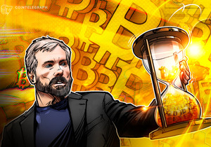 마이클 세일러 스트래티지 100번째 비트코인 매수 임박 시사