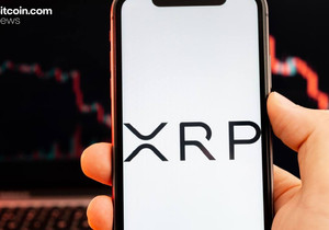 XRP 1월 상승분 전부 소실 시장 전체 매도세 속