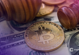 백악관 크립토 자문위원 사무라이월렛 몰수 비트코인 매각 부인