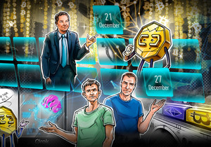 SEC 암호화폐 ‘드림팀’ 구성 속 비트코인 10만달러 실질가 미달 분석